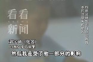 詹姆斯半场9中6拿到15分5板5助&浓眉半场9中4拿11分7板3助